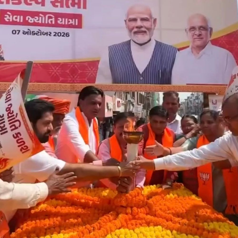 પંચમહાલમાં ‘વિકસિત ભારત સંકલ્પ સભા’ અને ‘સેવા જ્યોતિ યાત્રા’ યોજાઈ:2047 સુધી વિકસિત ભારત બનાવવાનો સામૂહિક સંકલ્પ લેવાયો