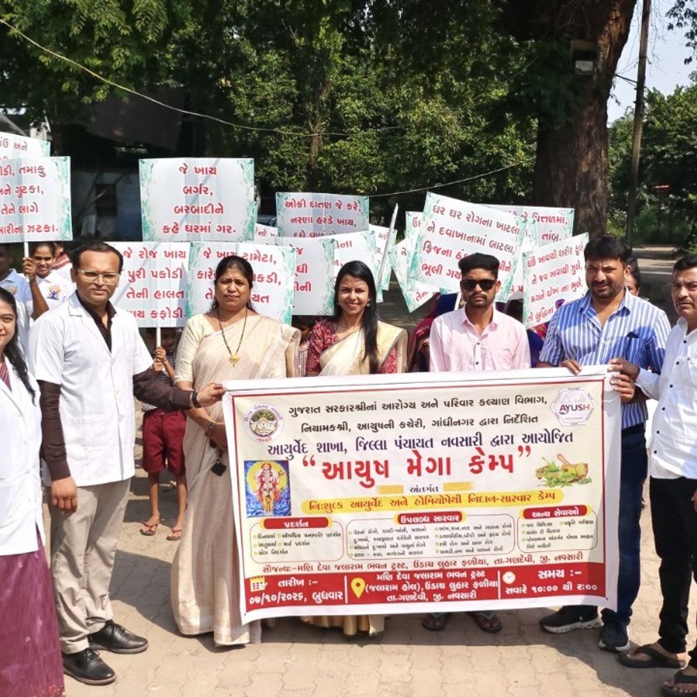 ગણદેવીના ઊંડાચ ગામમાં આયુષ મેગા કેમ્પ યોજાયો:નિદાન-સારવાર, યોગ અને પ્રકૃતિ પરીક્ષણ સહિતની સેવાઓ અપાઈ, ૨૭૧ લોકોએ લાભ લીધો