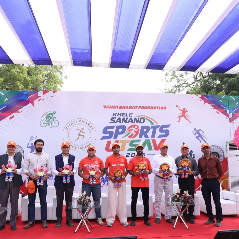 સાણંદમાં રમતગમતના મહાકુંભનું ભવ્ય સમાપન:105 ગામોની 150થી વધુ શાળાઓના 45,000થી વધુ યુવા ખેલાડીઓએ બતાવ્યું કૌશલ્ય