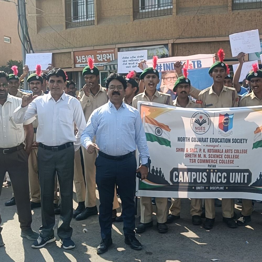 પાટણમાં ક્ષય મુક્ત ભારત અભિયાનની જનજાગૃતિ રેલી:શેઠ એમ.એન. કોલેજથી નીકળી, શહેરના મુખ્ય માર્ગો પર ફરી, નાગરિકોએ શપથ લીધા