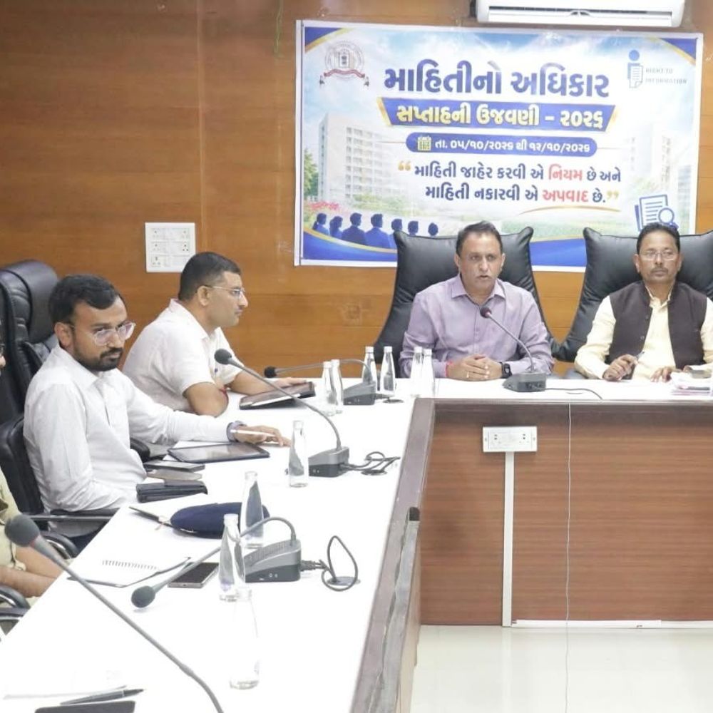 ગીર સોમનાથમાં RTI સપ્તાહ અંતર્ગત કાર્યક્રમ યોજાયો:કમિશનર નિખિલ ભટ્ટે અધિકારીઓને કાયદાકીય માર્ગદર્શન આપ્યું; પ્રથમ વખત જિલ્લા સ્તરે વિશેષ તાલીમ યોજાઈ