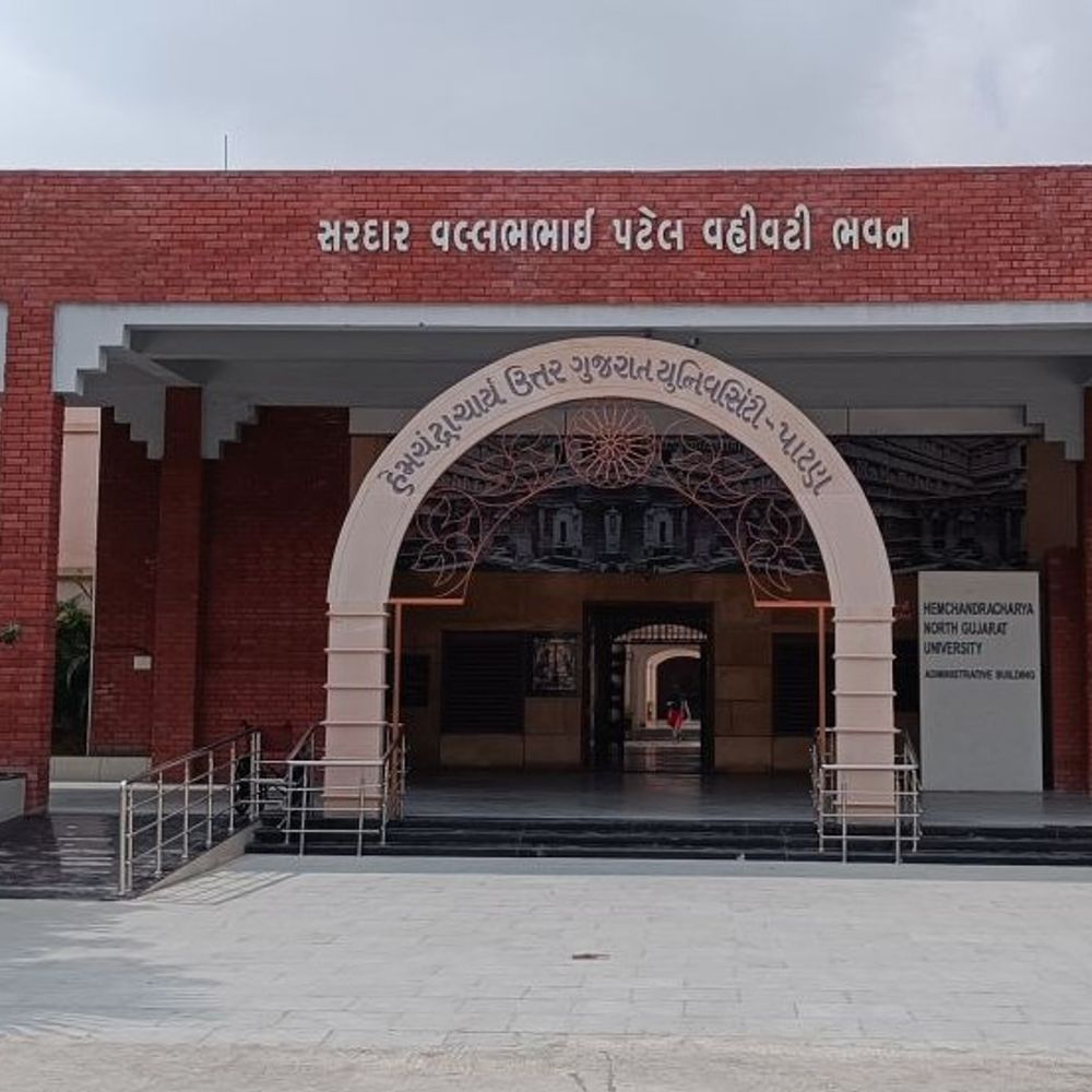 પાટણ યુનિવર્સિટીની ECમાં પ્રથમવાર 6 મહિલા સભ્યની નિમણૂક:મહિલાઓનું પ્રતિનિધિત્વ વધ્યું, કુલપતિએ સિનિયોરિટીના આધારે નિર્ણય લીધો