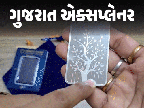 તહેવારોમાં સોના-ચાંદીની ખરીદી: ભાવ વધશે કે ઘટશે? જાણો નિષ્ણાતોનો મત