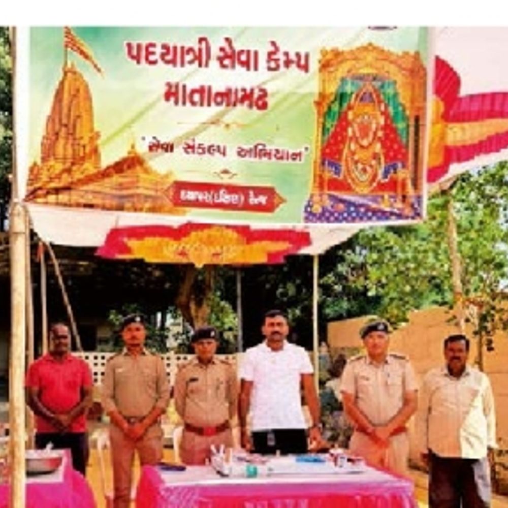 માતાના મઢ પદયાત્રીઓ માટે કચ્છ વન વિભાગ દ્વારા ઇલેક્ટ્રિક મસાજર સહિત અનેક સુવિધાઓ
