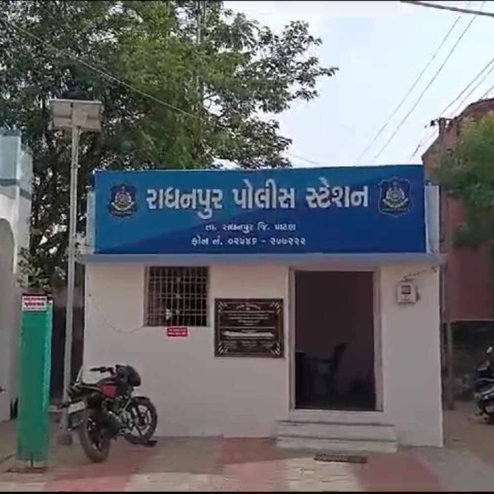પરિણીતાને લગ્નની લાલચ આપી શારીરિક સંબંધ બાંધ્યા:પતિથી છૂટાછેડા અપાવી તરછોડી દેનાર મહેન્દ્ર ઉર્ફે વિકી મકવાણા સામે ફરિયાદ
