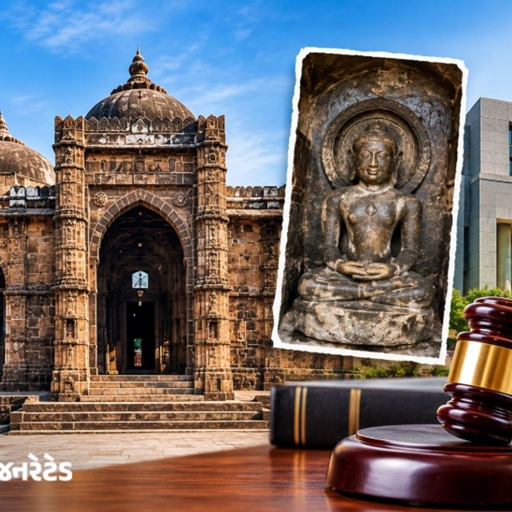 ભરૂચની 14મી સદીની જામા મસ્જિદનો વિવાદ હાઈકોર્ટ પહોંચ્યો:જૈનોએ કોર્ટમાં અરજી કરીને ભગવાન મલ્લિનાથની મૂર્તિની સુરક્ષા-પૂજાની મંજૂરી માગી, આજે સુનાવણી