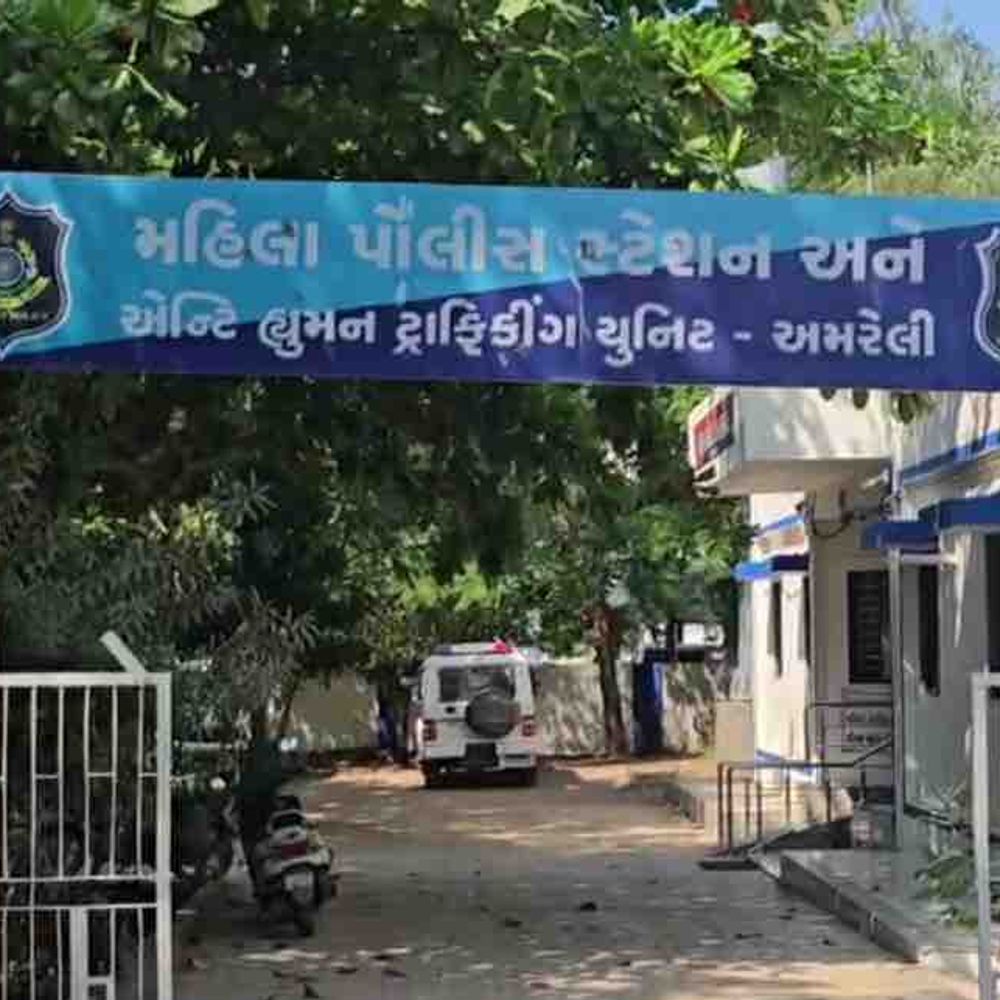 14 વર્ષ જૂના અપહરણ કેસનો ભેદ ઉકેલાયો:અમરેલી AHTUએ બાંસવાડાના જંગલમાંથી મહિલા અને 3 બાળકોને છોડાવ્યા