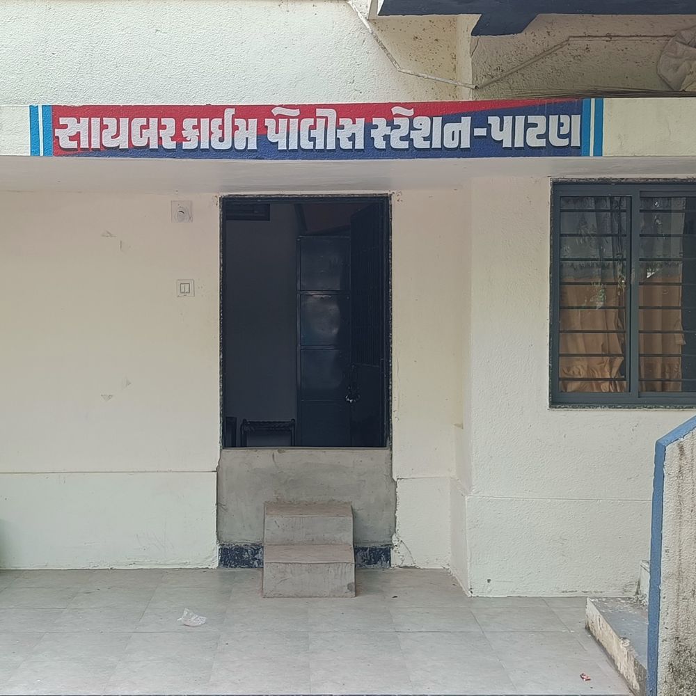 સાંતલપુરમાં બેંક ખાતા ભાડે આપી સાયબર ફ્રોડનું કૌભાંડ:પાટણ સાયબર ક્રાઈમે 34 લોકો સામે ગુનો નોંધ્યો; 27 ખાતામાંથી ₹8.78 કરોડના શંકાસ્પદ વ્યવહાર