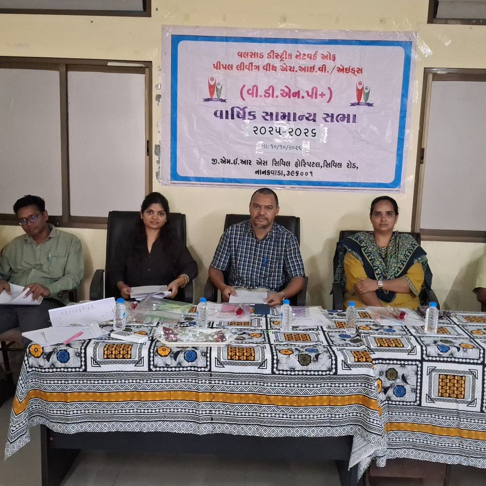 વલસાડમાં VDNP+ની વાર્ષિક સાધારણ સભા યોજાઈ:એન્યુઅલ અને ઓડિટ રિપોર્ટ સર્વાનુમતે મંજૂર કરાયા