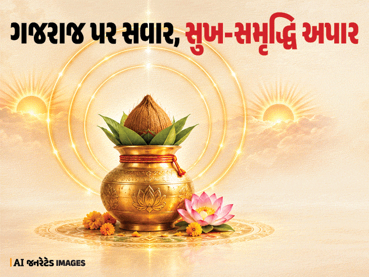 નવરાત્રિમાં 5 દિવ્ય યોગ