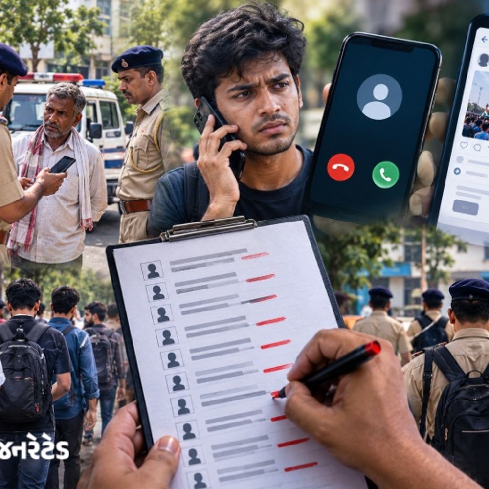 રાજકોટ પોલીસ: ચૂંટણીપંચ વિરોધ પ્રદર્શન માટે દિલ્હી જતા યુવાનો અને કાર્યકરોની પૂછપરછ