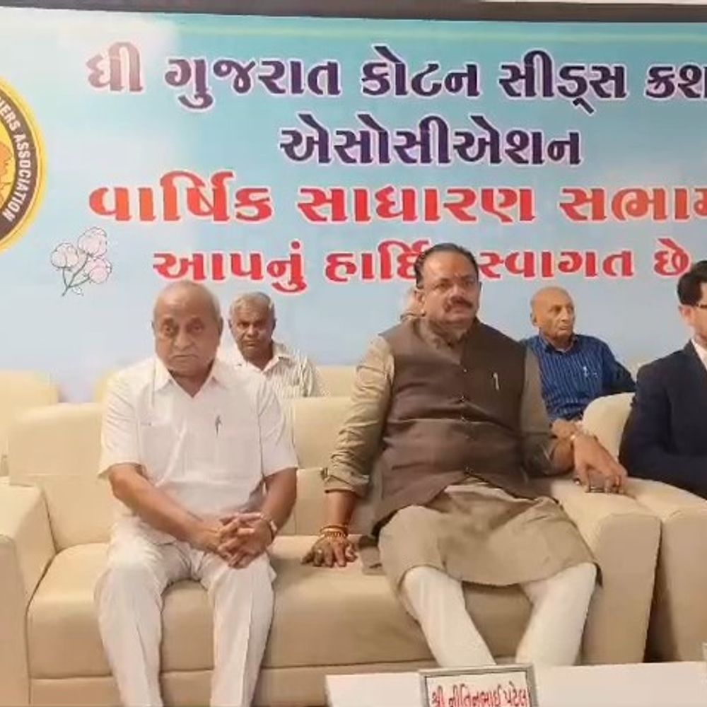 કડીમાં ગુજરાત કોટન સીડ્સ ક્રશર્સ એસોસિએશનની બેઠક યોજાઈ:જીતુ વાઘાણીએ કહ્યું-આજથી સરકારનો ઘોડા છૂટી ગયો, ખોળમાં ભેળસેળ કરનારાઓ સામે કડક પગલાં લેવાશે