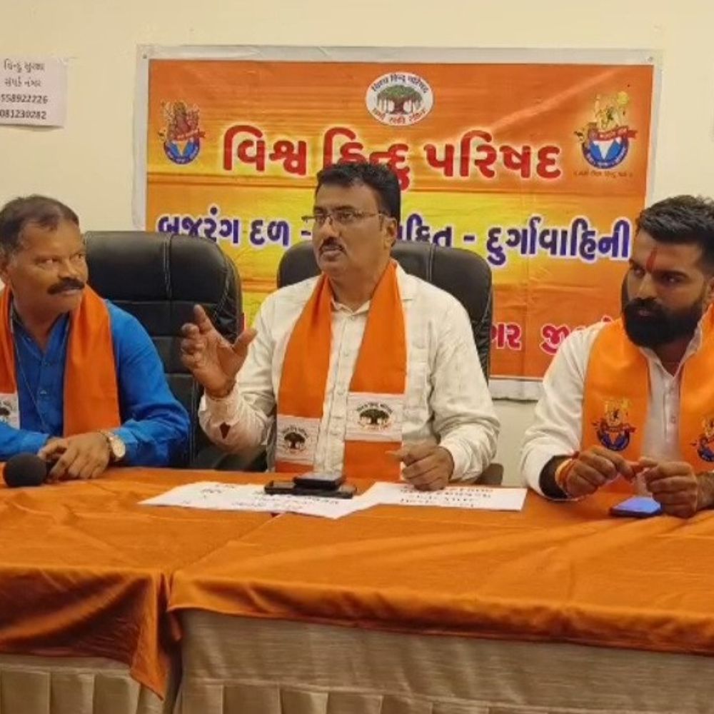 સુરેન્દ્રનગરમાં નવરાત્રી માટે VHP એ હેલ્પલાઇન નંબર જાહેર કર્યા:બહેન-દીકરીઓની સુરક્ષા માટે 24 કલાક ચાલુ રહેશે સેવા, ઓળખ ગુપ્ત રખાશે