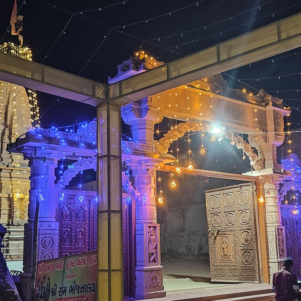 બનાસકાંઠામાં નવરાત્રી મહોત્સવમાં 25 શી ટીમ તૈનાત