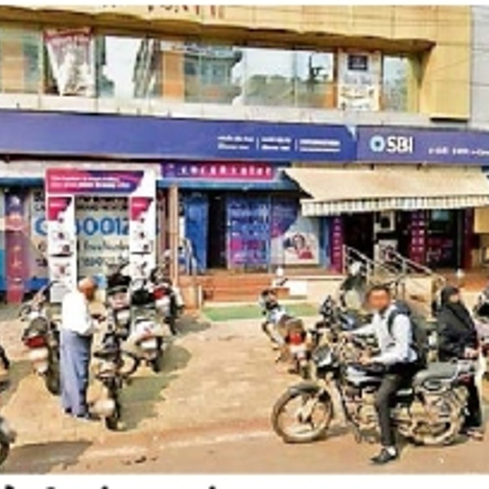 ભાવનગરમાં બેન્કો પાસે પાર્કિંગના અભાવે ટ્રાફિક સમસ્યા: વાહનચાલકો પરેશાન