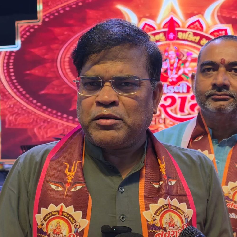 કોંગ્રેસના આંદોલન પર ભાજપ મહામંત્રી રત્નાકરજીનું નિવેદન:માંડવીમાં નવરાત્રિ કાર્યક્રમમાં કહ્યું- રાજનીતિ છે તો ચાલશે, આ કોઈ મોટી વાત નથી