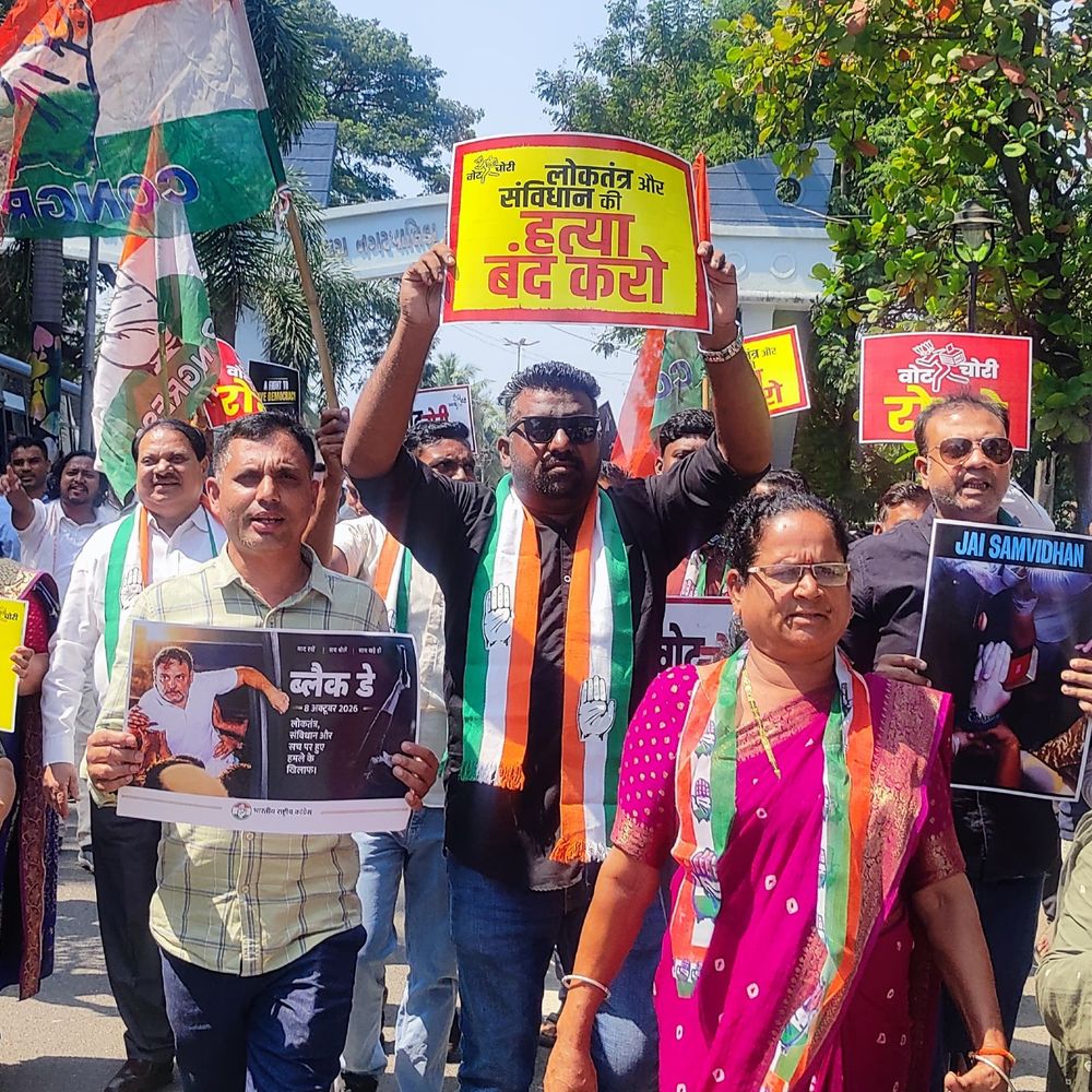 વ્યારામાં ચૂંટણી પંચ સામે કોંગ્રેસની યાત્રા, પૂર્વ ધારાસભ્ય સહિત અનેક અગ્રણીઓની અટકાયત