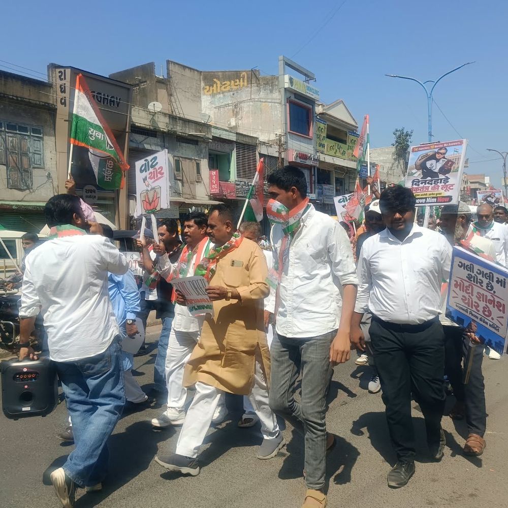મોડાસામાં કોંગ્રેસની રેલી: CEC જ્ઞાનેશ કુમારના રાજીનામાની માંગ