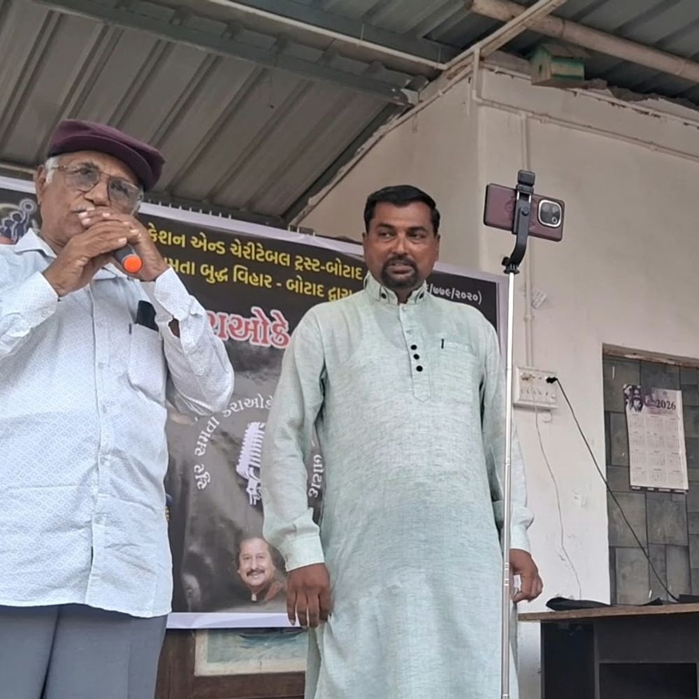 બોટાદમાં સુર સમતા કરાઓકે ક્લબનું આયોજન:કલાકારોએ જૂના ગીતો ગાયા, કાર્યક્રમ સુનિલ ગેસ ગોડાઉન ખાતે યોજાયો