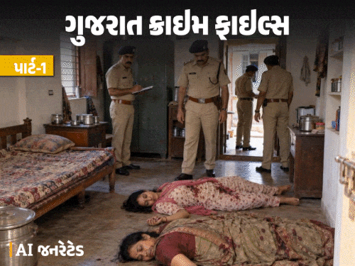 12 વર્ષ બાદ પત્ની અને સાસુની હત્યાનો આરોપી ઝડપાયો