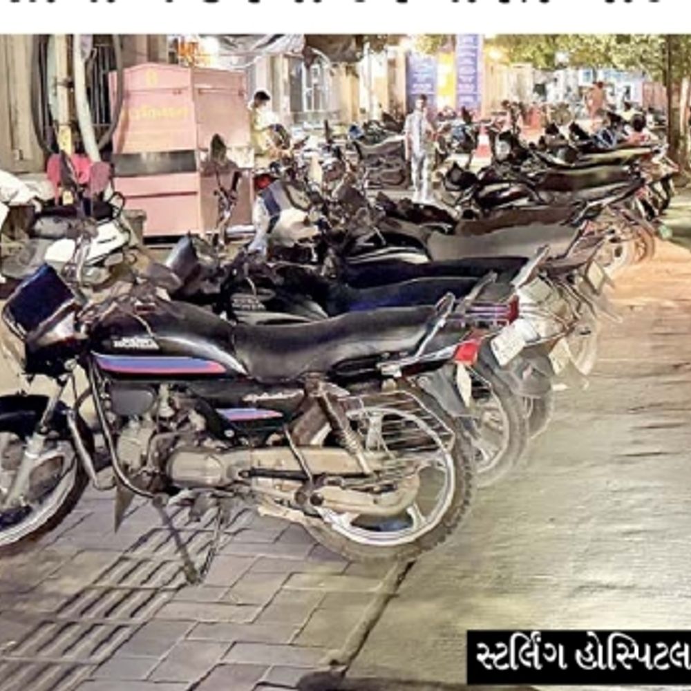 રાજકોટ: 150 ફૂટ રિંગ રોડ પર 11 કિ.મી.નો વિસ્તાર ‘નો-પાર્કિંગ ઝોન’ જાહેર