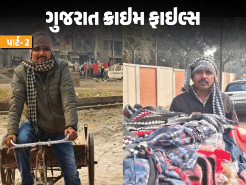 રાજકોટ પોલીસે 12 વર્ષ બાદ ઉત્તર પ્રદેશમાંથી બેવડી હત્યાના આરોપી પ્રવીણને ઝડપી પાડ્યો