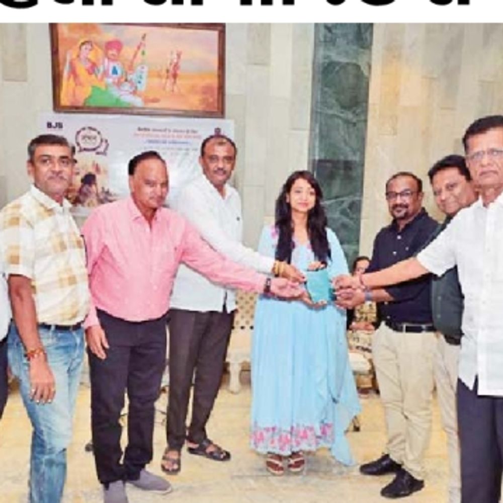 મંથન સામાજિક સંવાદના:જૈન સમાજમાં વધી રહેલી સામાજિક સમસ્યાઓ વિશે મંથન