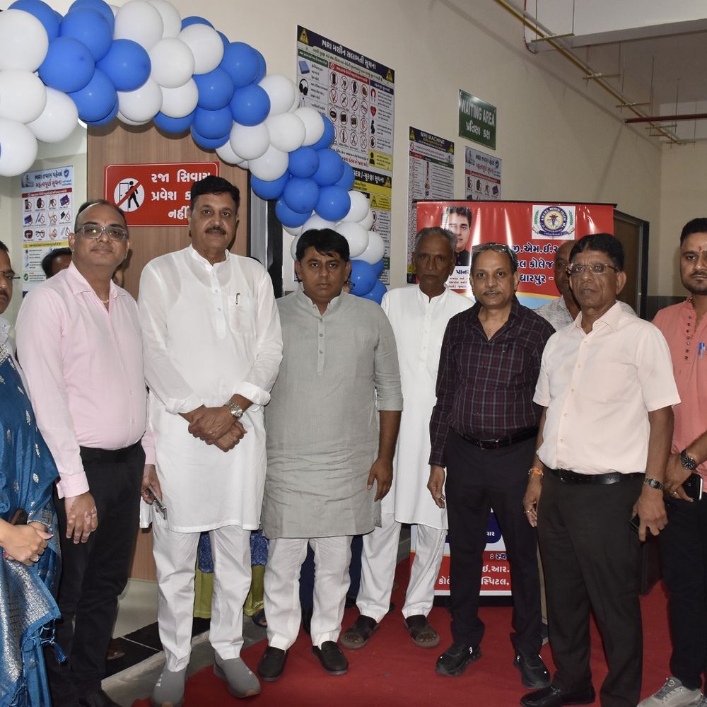 ધારપુર સિવિલમાં નવીન MRI સેન્ટર શરૂ, દર્દીઓને અમદાવાદ નહીં જવું પડે