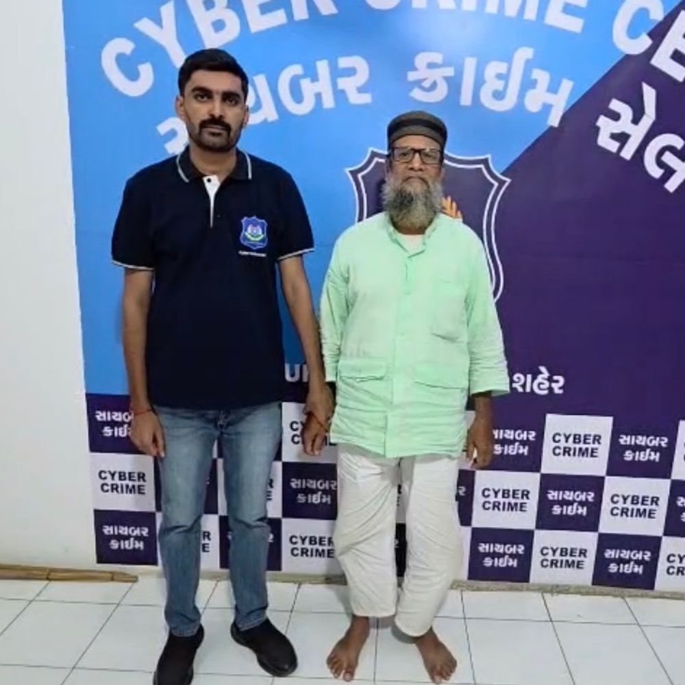 નકલી ઈ-ચલણથી મોબાઈલ હેક કરી 24.40 લાખની ઠગાઈ:50 હજારના કમિશન માટે સાયબર માફિયાને બેંક એકાઉન્ટ ભાડે આપ્યું, ઇસ્લામની બંગાળથી ધરપકડ