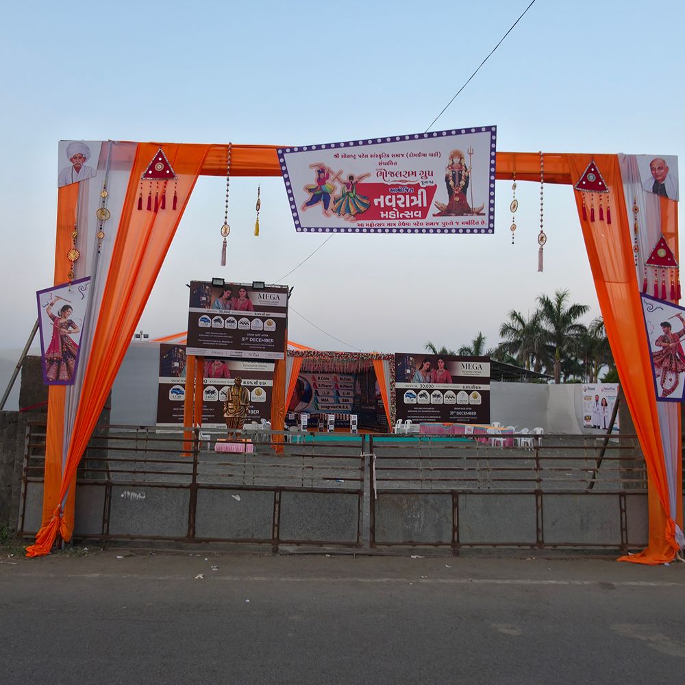 જૂનાગઢના 11 પાર્ટી પ્લોટને બિનખેતી વિના કોમર્શિયલ ઉપયોગ બદલ ₹2.5 કરોડનો દંડ