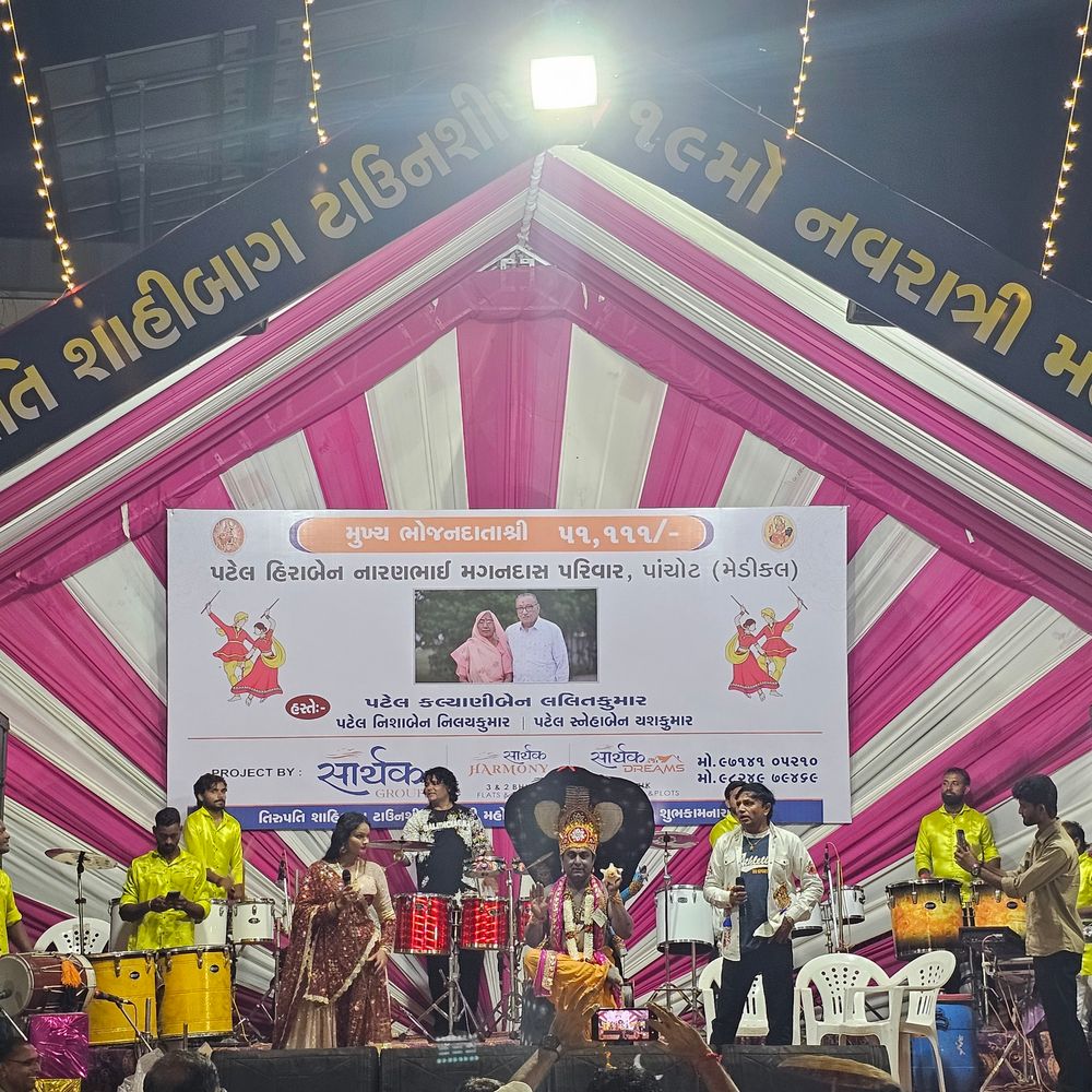 મારી સોસાયટી મારી નવરાત્રિ:તીરૂપતિ શાહીબાગમાં નવરાત્રીના પાંચમા નોરતે વેશભૂષા કાર્યક્રમ યોજાયો, અબાલવૃદ્ધોએ ઉત્સાહપૂર્વક ભાગ લીધો, દશેરાએ હવન અને સમૂહ ભોજનનું આયોજન.