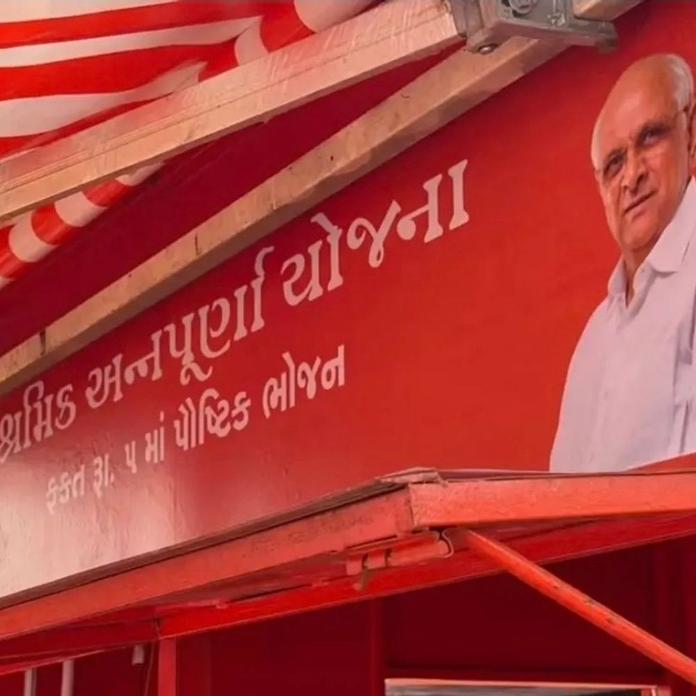 પંચમહાલના 7 તાલુકામાં 9 શ્રમિક અન્નપૂર્ણા કેન્દ્રોનો પ્રારંભ:શ્રમિકોને 5 રૂપિયામાં મળશે પૌષ્ટિક ભોજન, ઈ-નિર્માણ કાર્ડ વગર પણ સુવિધા