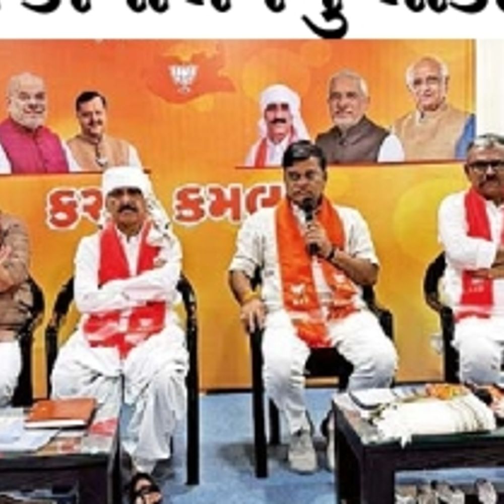 કચ્છમાં પ્રદેશ મહામંત્રીએ સંગઠનમાં પ્રાણ ફૂંક્યો:ભુજ કમલમ્ ખાતે યુવાનો અને શક્તિકેન્દ્રના સંયોજકો સાથે મેરેથોન બેઠકો યોજી
