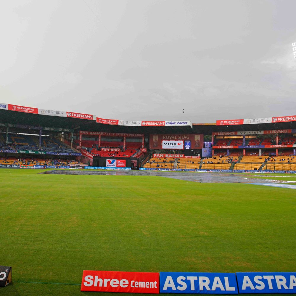 IND-WIની પાંચમી T20માં બેંગલુરુમાં વરસાદ અટક્યો:અમ્પાયરો નિરીક્ષણ કરી રહ્યા છે ; ઈન્ડિયા 7 વર્ષથી ઘરઆંગણે સિરીઝ હારી નથી