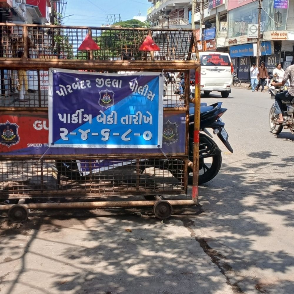 કાર્યવાહી:સપ્ટેમ્બર માસમાં 437 વાહનો સામે પોલીસે લાલ આંખ કરી રૂ. 2.40 લાખથી વધુનો દંડ ફટકાર્યો