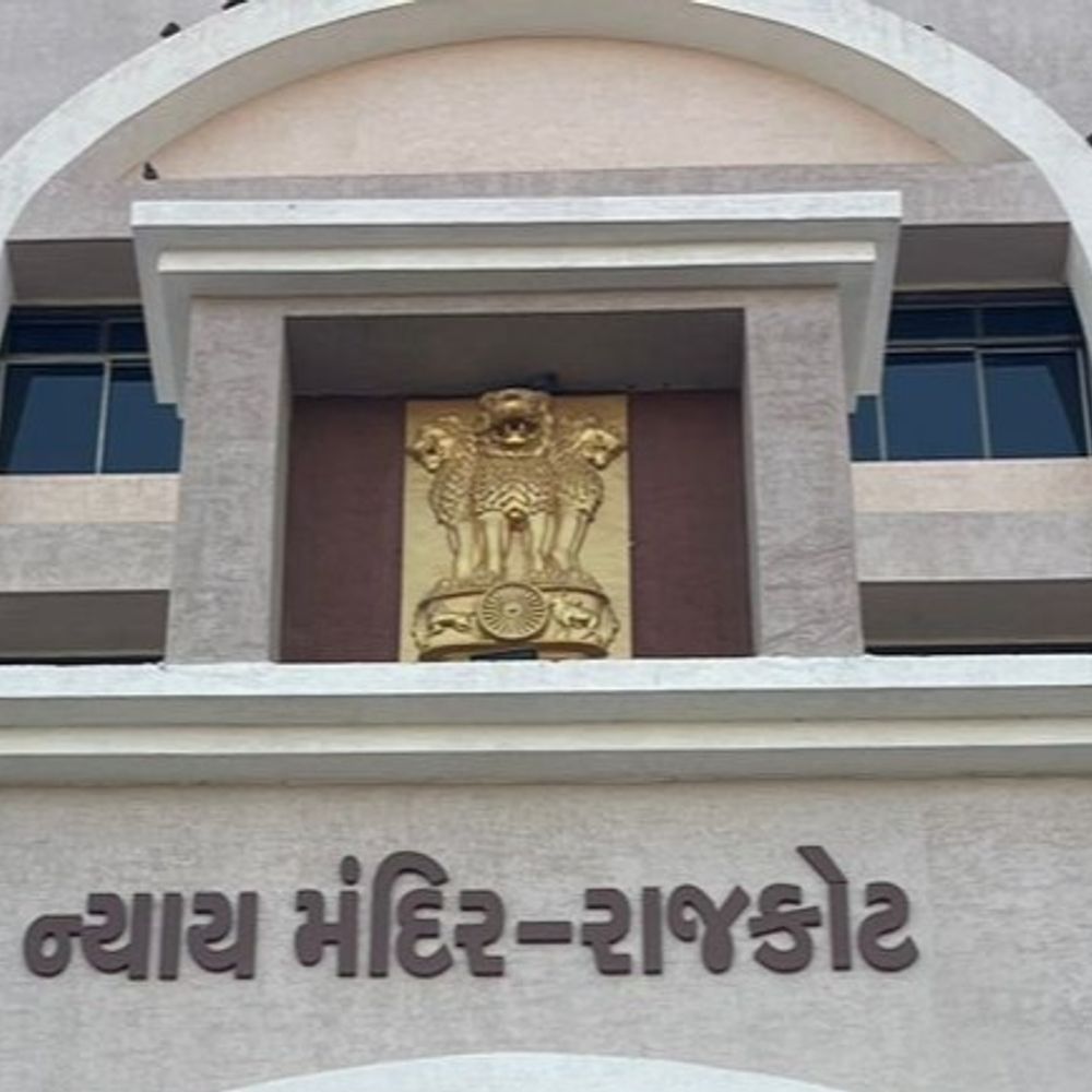 રાજકોટમાં PI, PSI, ASI સામે ગુનો નોંધવા સામે સ્ટે:દુષ્કર્મ કેસમાં FIR નોંધાઈ તો આરોપીએ ખોટી ફરિયાદ દાખલ થયાનો આક્ષેપ કર્યો