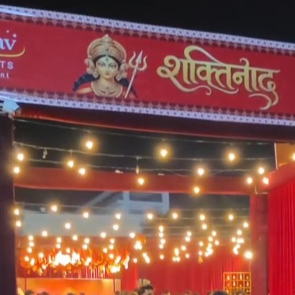 શક્તિનાદ રાસોત્સવમાં પેમેન્ટ મુદ્દે મચાવ્યો હોબાળો:જૂનાગઢના શક્તિનાદ રાસોત્સવમાં આયોજકોએ સિંગરને પેમેન્ટ ન આપ્યાના આક્ષેપ, હોબાળો થતા આયોજકો ગાયબ,કાર્યક્રમ રદ થતાં ખેલૈયાઓમાં ભભૂક્યો રોષ,