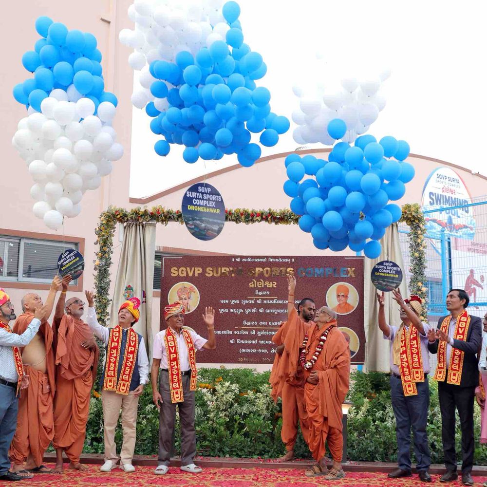 SGVP દ્રોણેશ્વરમાં કરોડોના ખર્ચે સૂર્યા સ્પોર્ટ્સ કોમ્પ્લેક્સનું ઉદ્ઘાટન:અત્યાધુનિક સુવિધાઓથી સજ્જ આ સંકુલ ગ્રામીણ ગુજરાતમાં રમતગમતને નવી દિશા આપશે