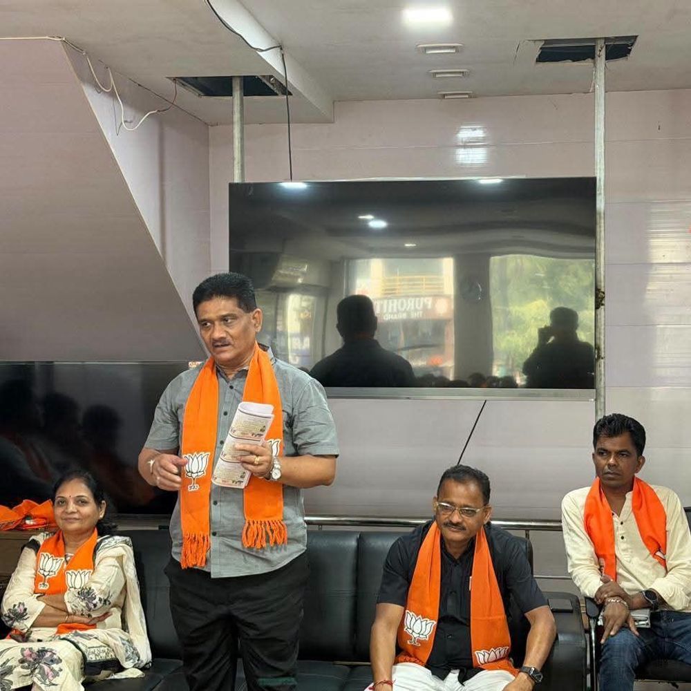 વલસાડ ભાજપ કાર્યાલયમાં આગામી કાર્યક્રમો માટે બેઠક યોજાઈ:આયોજન, પૂર્વતૈયારીઓ અને સંગઠનાત્મક સંકલન અંગે ચર્ચા કરાઈ