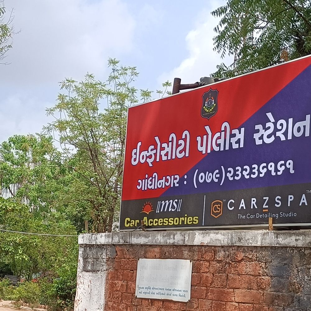 સસ્તા ભાવે પ્લોટની લાલચમાં અમદાવાદના બિલ્ડરે લાખો ગુમાવ્યા:ગાંધીનગરમાં ખેડૂતની જાણ બહાર જમીનનો સોદો કરી 51 લાખની ઠગાઈ, હાંસોલના ભેજાબાજ વિરુધ ગુનો દાખલ