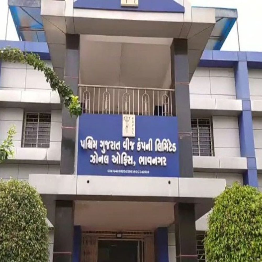 રવિવારે 9 કલાકનો વીજ કાપ:ભાવનગરના 40થી વધુ ફીડરોમાં વીજ પૂરવઠો બંધ રહેશે, સમારકામ અને મેન્ટેનન્સની કામગીરીને કારણે નિર્ણય
