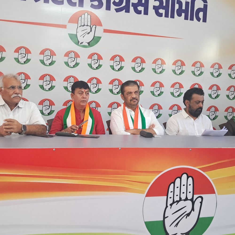 દિલ્હીમાં 1 નવેમ્બરે 'વોટ બચાઓ, દેશ બચાઓ' રેલીમાં જોડાવા અપીલ:મહારાષ્ટ્રના કોંગ્રેસ નેતા સુનીલ કેદરે કહ્યું- જ્ઞાનેશ કુમારને પદ પરથી હટાવવા અને EVM પ્રક્રિયા દૂર કરવામાં આવે