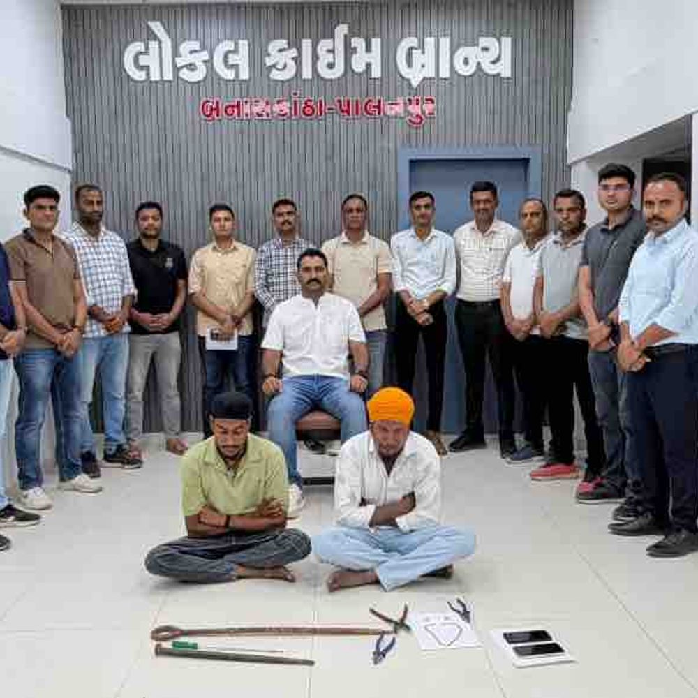 ભુંડ પકડવાની આડમાં ઘરફોડ ચોરી કરતી ચીકલીગર ગેંગ ઝડપાઈ:બનાસકાંઠાના 5 સહિત 10 ગુના ઉકેલાયા, ₹4 લાખનો મુદ્દામાલ કબજે