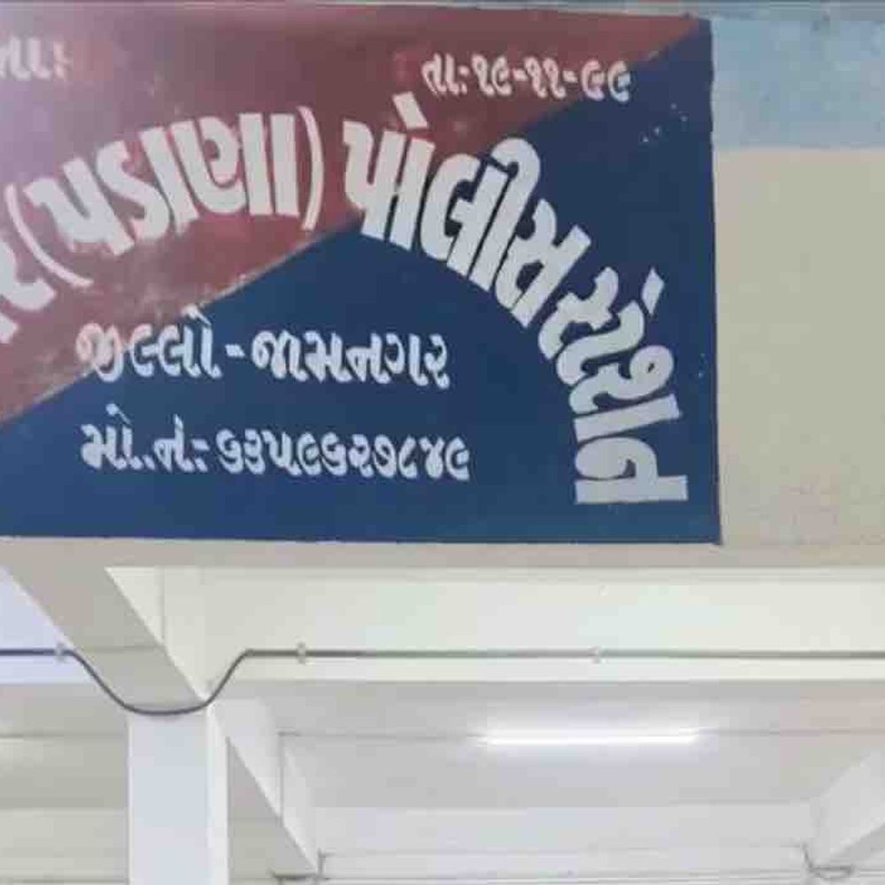 લાલપુર પાસે ટ્રકની ટક્કરે બાઇક સવાર મહિલાનું મોત:પતિ સાથે મજૂરી કામે જઈ રહી હતી, ટ્રક ચાલક સામે ગુનો નોંધાયો