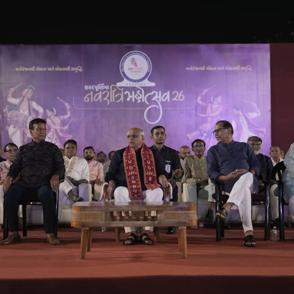 અમદાવાદના નિકોલમાં UV Club દ્વારા નવરાત્રિ મહોત્સવ:શરદપૂર્ણિમાના દિવસે આયોજિત કાર્યક્રમમાં મુખ્યમંત્રી ભુપેન્દ્ર પટેલ ઉપસ્થિત રહ્યા