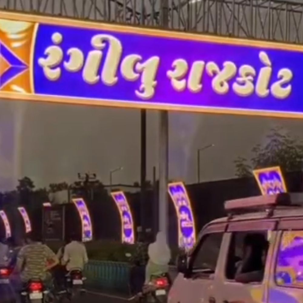 રાજકોટમાં દિવાળી કાર્નિવલ યોજાશે:લોકોમાં દિપોત્સવ પર્વને લઈ ભારે ઉત્સાહ હોય મનપા તેમાં સહભાગી બનશે, કાર્યક્રમની રૂપરેખા આવતીકાલ સુધીમાં જાહેર કરાશે