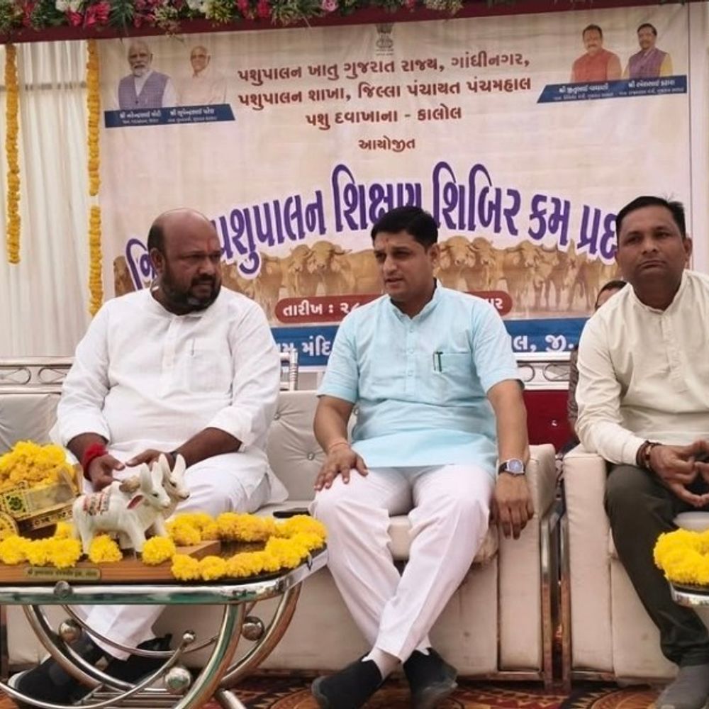 બેઢીયા ગામે પશુપાલન શિક્ષણ શિબિર યોજાઈ:સાંસદ રાજપાલ જાધવ અને જિલ્લા પંચાયત પ્રમુખ નીરજ પટેલ ઉપસ્થિત રહ્યા