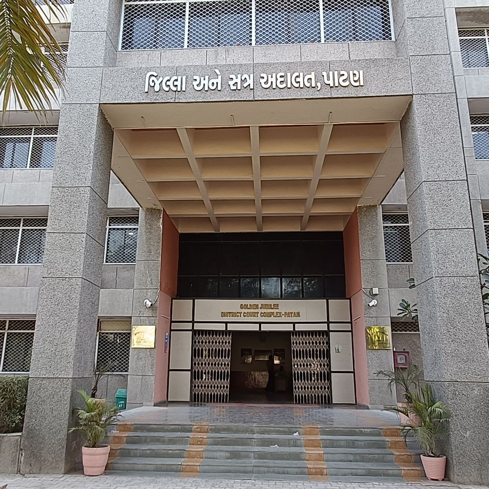 ગાંજા કેસમાં આરોપીની જામીન અરજી રદ:આરોપી અરજણ લાંબા સમય સુધી ફરાર રહ્યો હતો; પાટણ સેશન્સ કોર્ટનો બાલિસણા પોલીસ કેસમાં કડક નિર્ણય