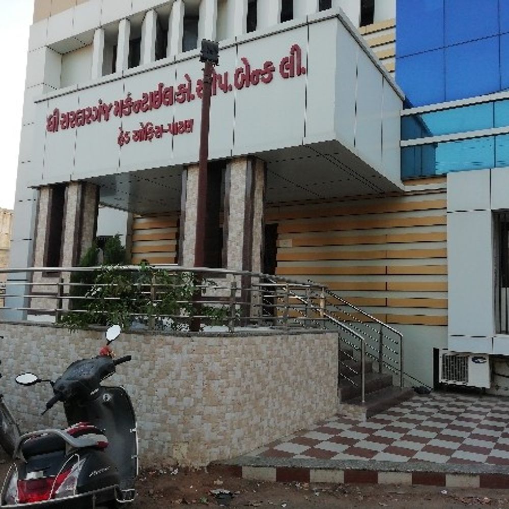 સભાસદે બેંક પાસે શૂન્ય બેલેન્સ ખાતા અંગે ખુલાસો માંગ્યો:RBIની ગાઈડલાઈન મુજબ ડિવિડન્ડ માટે ખાતું ખોલવા 7 દિવસમાં લેખિત જવાબ માગ્યો