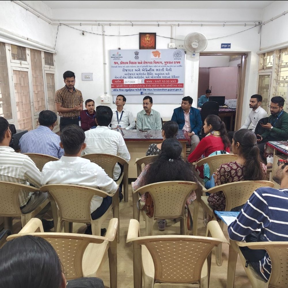 વડોદરામાં માજી સૈનિકો માટે ખાસ ભરતી મેળો:BPCLમાં સિક્યુરિટી ગાર્ડની જગ્યાઓ માટે સીધો ઇન્ટરવ્યૂ, ₹30,000 સુધીનો પગાર અને રહેવાની મફત સુવિધા